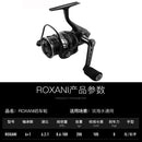 Abu Garcia ROXANI 2500SH Spinning Fishing Reel