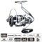 SHIMANO STRADIC Spinning Fishing Reel