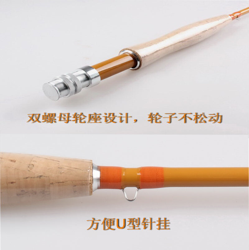 Goture Fly Fishing Rod