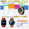Latest waterproof smart watch activity meter incoming call notification men's heart rate monitor smart bracelet multifunctional Japanese full touch screen smart watch men blood pressure sleep measurement ios android compatible