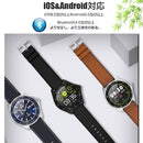 Latest waterproof smart watch activity meter incoming call notification men's heart rate monitor smart bracelet multifunctional Japanese full touch screen smart watch men blood pressure sleep measurement ios android compatible