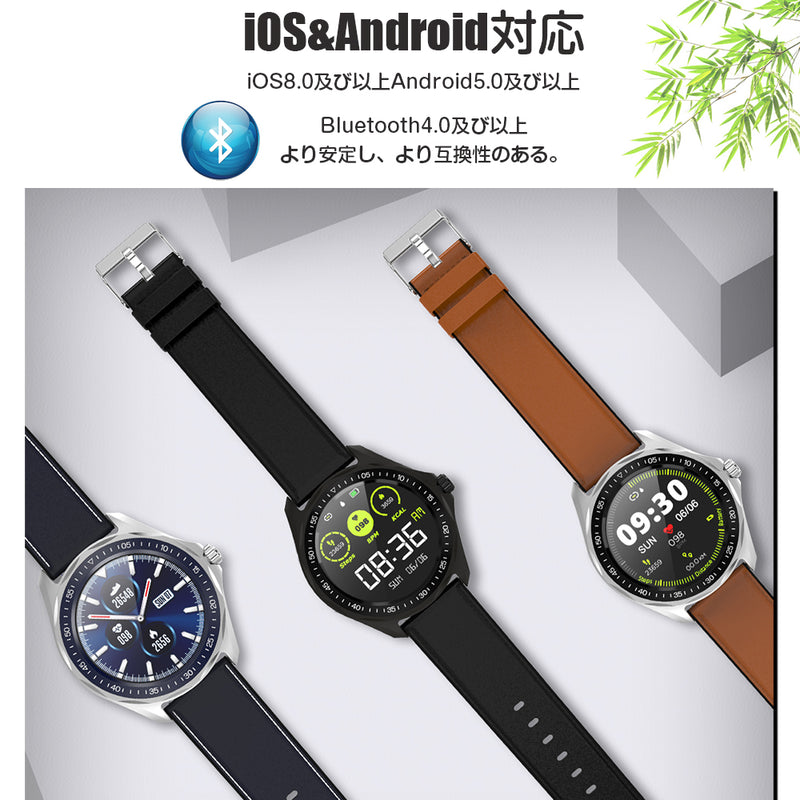 Latest waterproof smart watch activity meter incoming call notification men's heart rate monitor smart bracelet multifunctional Japanese full touch screen smart watch men blood pressure sleep measurement ios android compatible