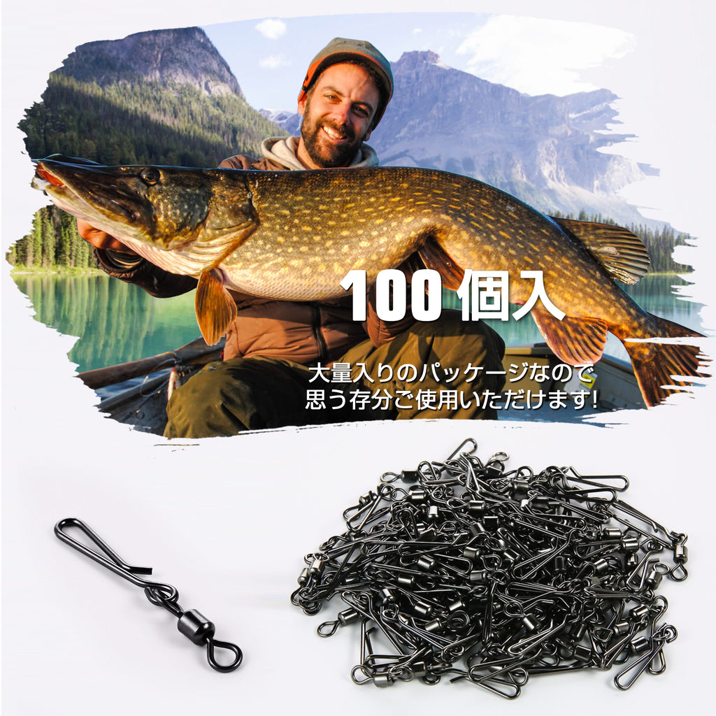AMYSPORTS 100pcs/Pack Fishing Rolling Swivels with Hanging Snap(black) AMYSPORTS 100pcs/Pack Fishing Rolling Swivels with Hanging Snap(black)