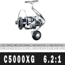 SHIMANO STRADIC Spinning Fishing Reel