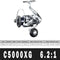 SHIMANO STRADIC Spinning Fishing Reel