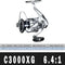 SHIMANO STRADIC Spinning Fishing Reel