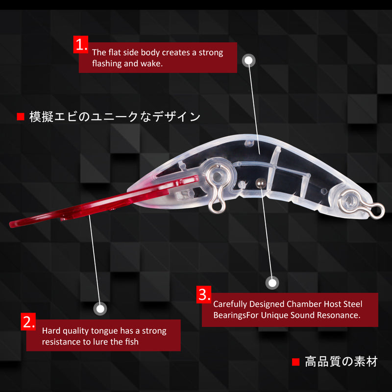 Minnow Fishing Lure